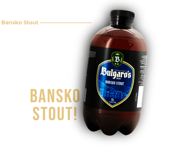 bulgaros-bansko-stout-dobra-01.png